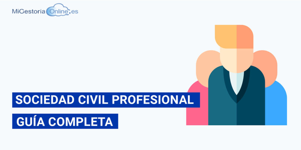 sociedad civil profesional